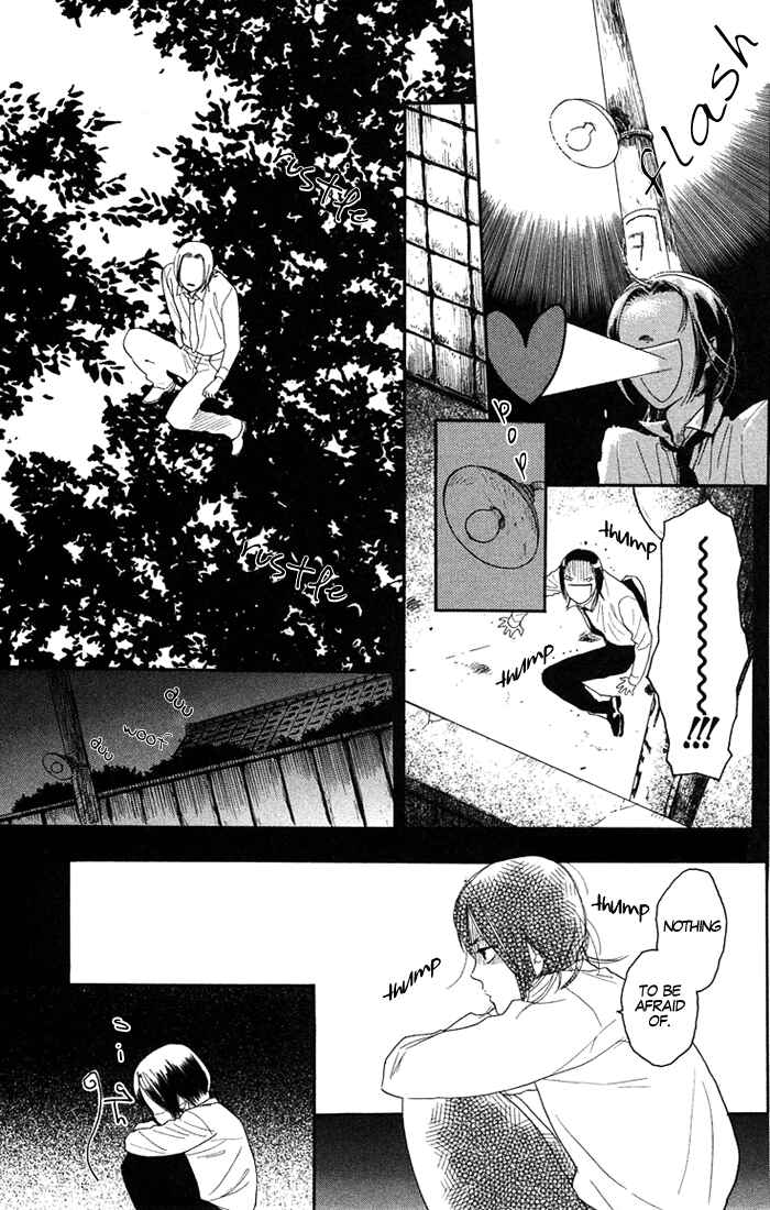 Page 8 Chapter 5 Golden Days