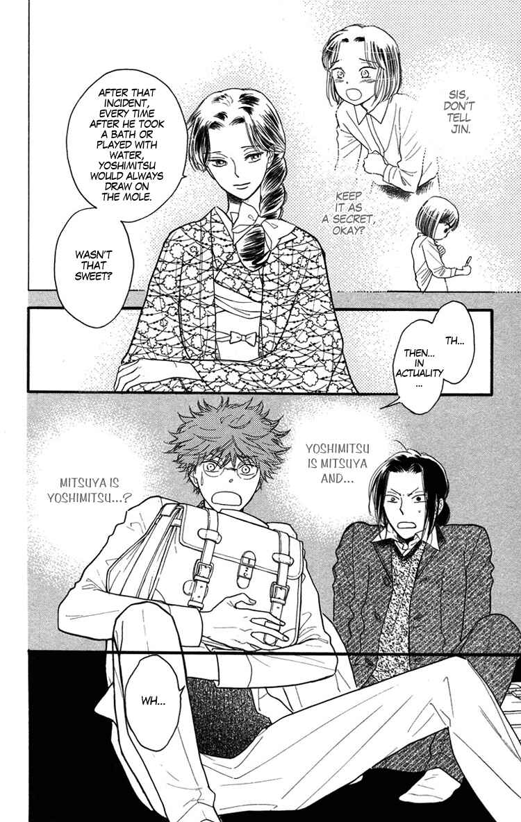 Page 12 Chapter 24 Golden Days