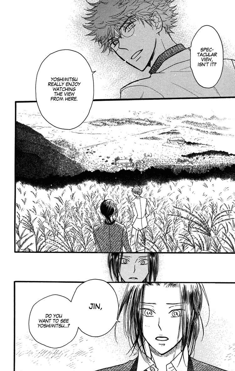 Page 22 Chapter 24 Golden Days
