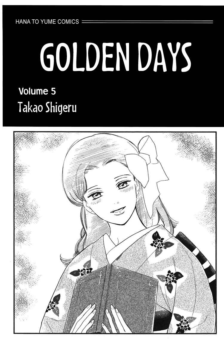 Page 3 Chapter 24 Golden Days