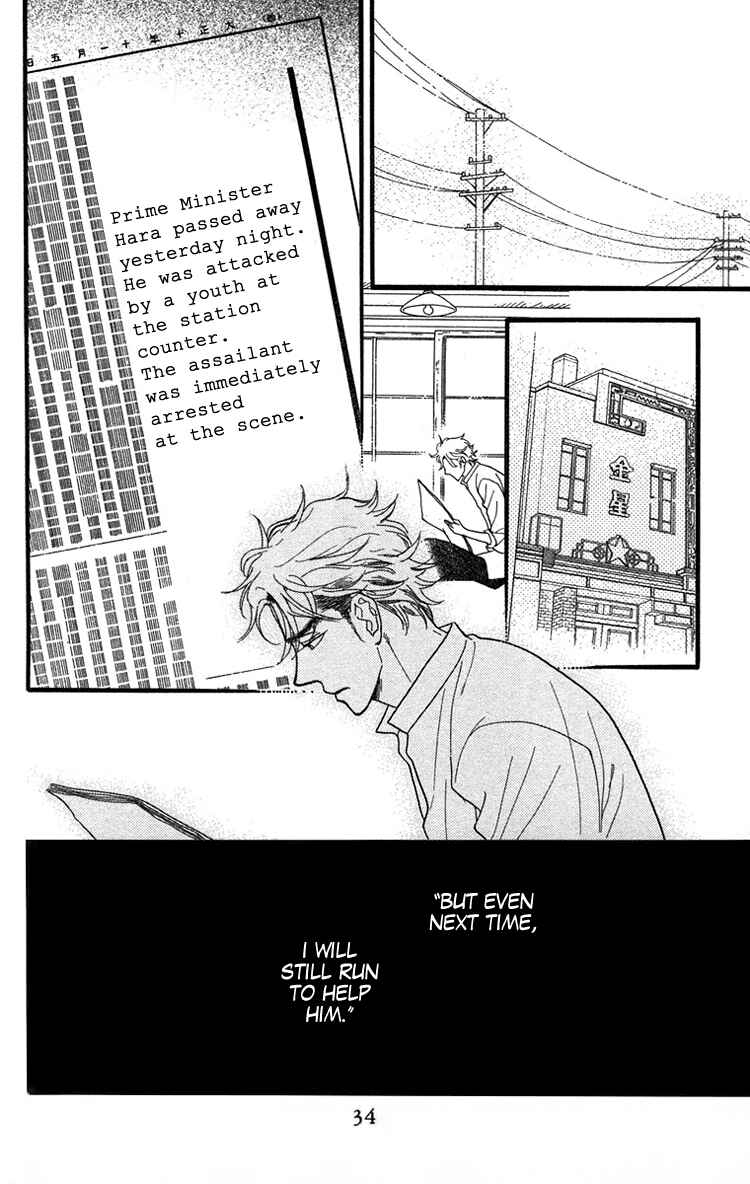 Page 36 Chapter 24 Golden Days