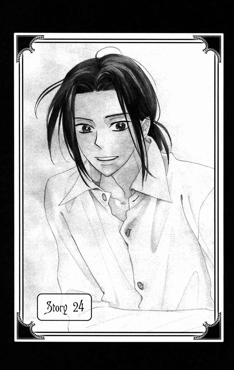 Page 5 Chapter 24 Golden Days