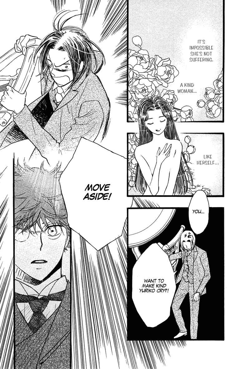 Page 24 Chapter 28 Golden Days
