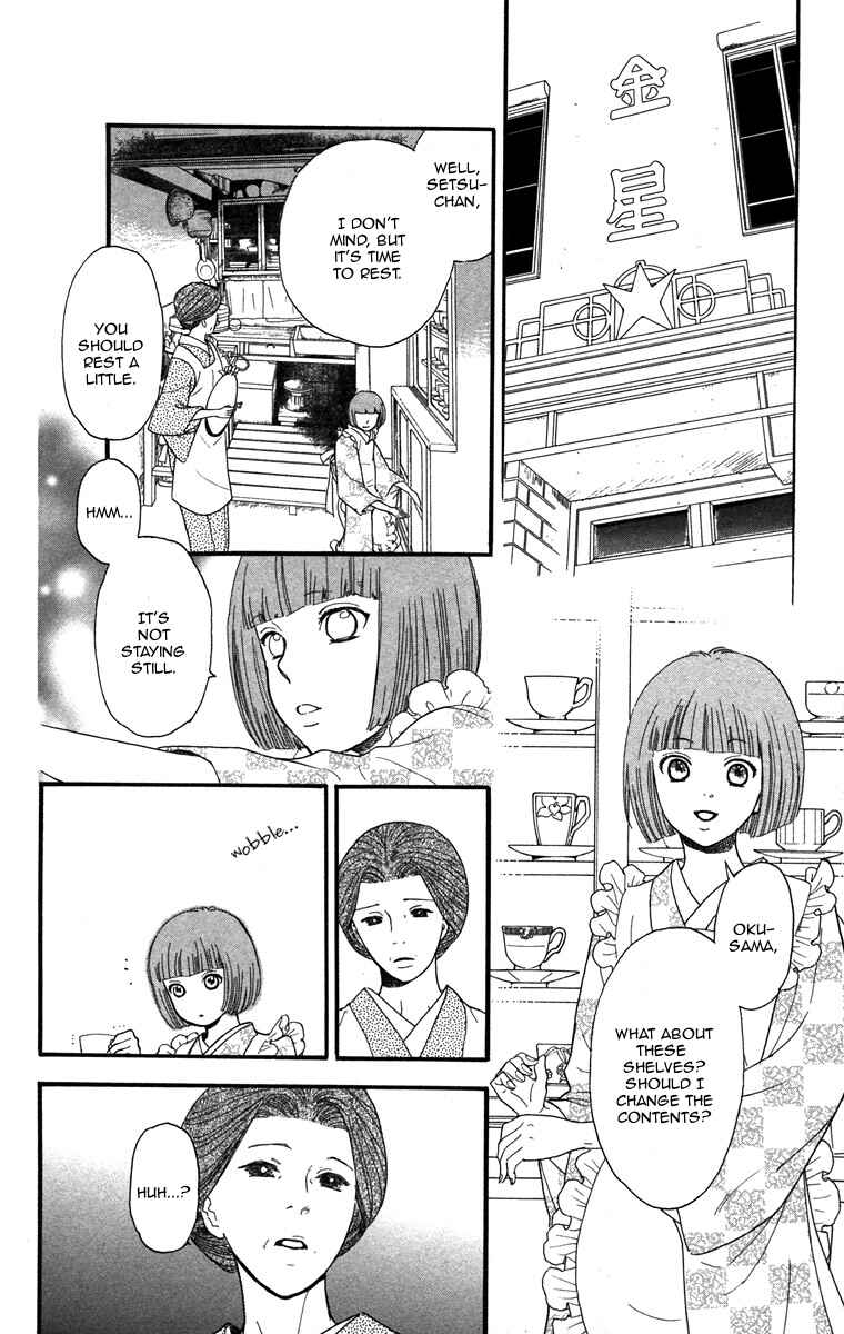 Page 19 Chapter 41 Golden Days