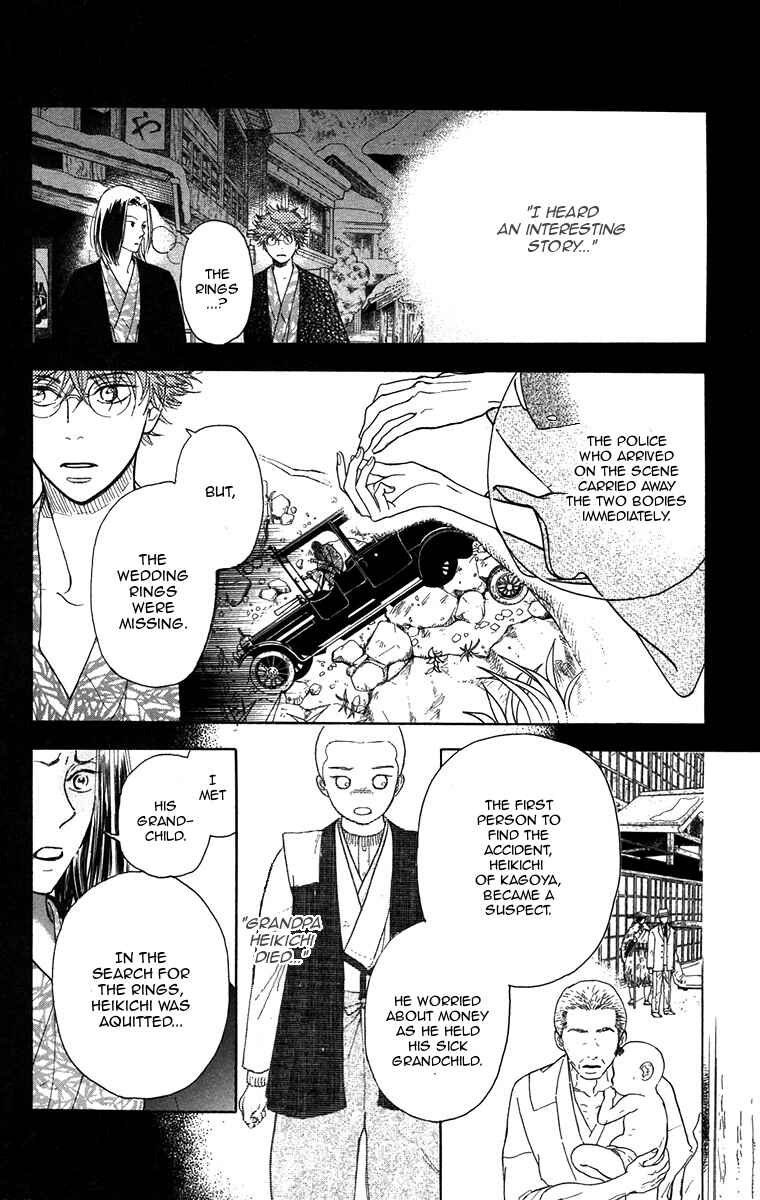 Page 4 Chapter 41 Golden Days