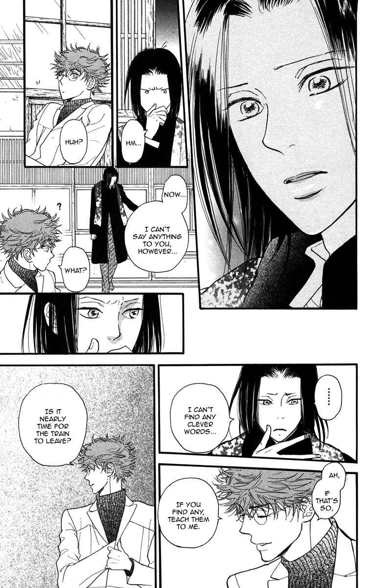 Page 7 Chapter 41 Golden Days