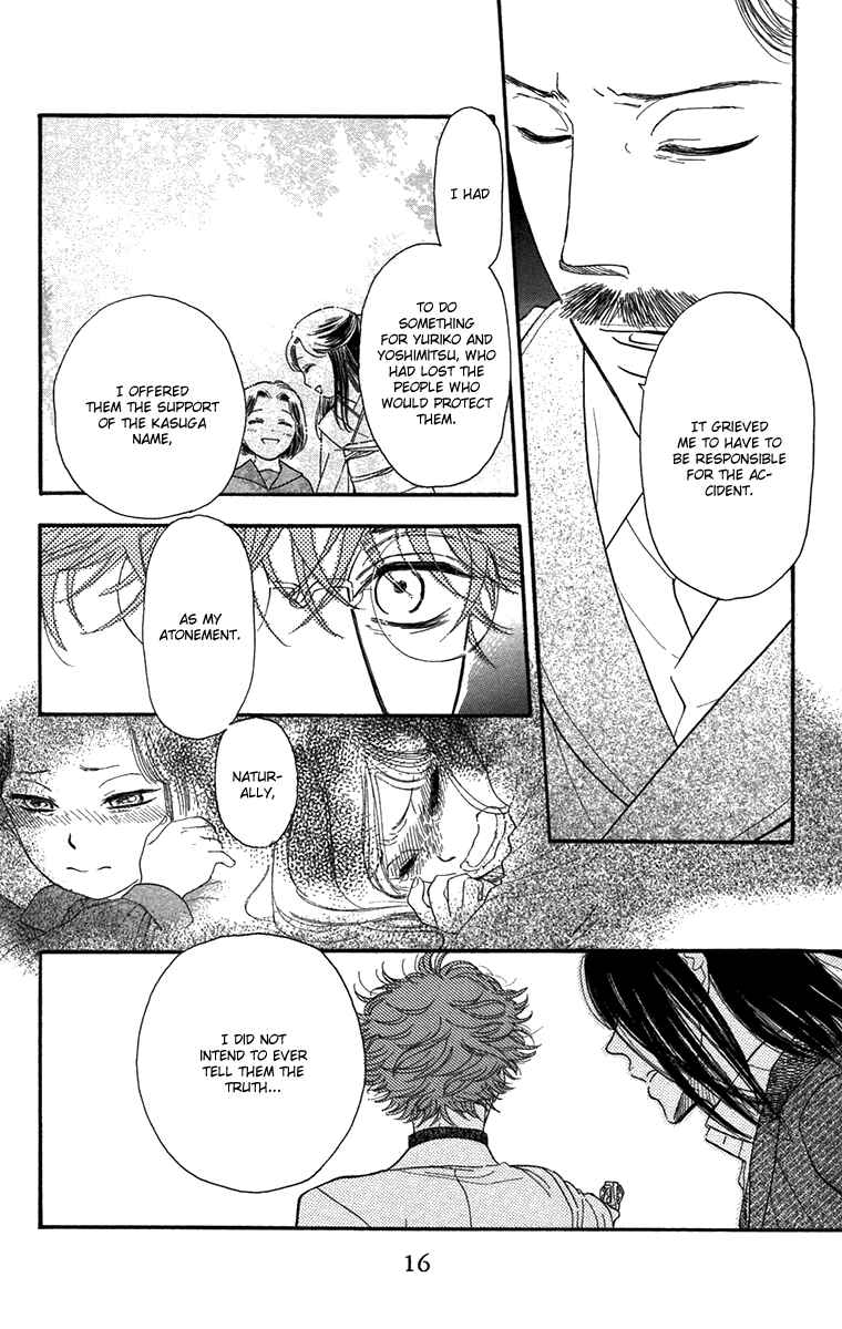 Page 22 Chapter 42 Golden Days