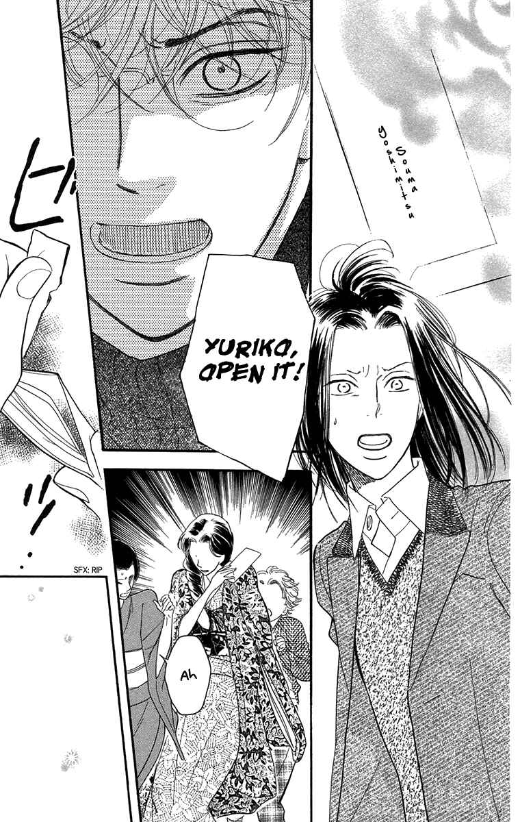 Page 26 Chapter 42 Golden Days