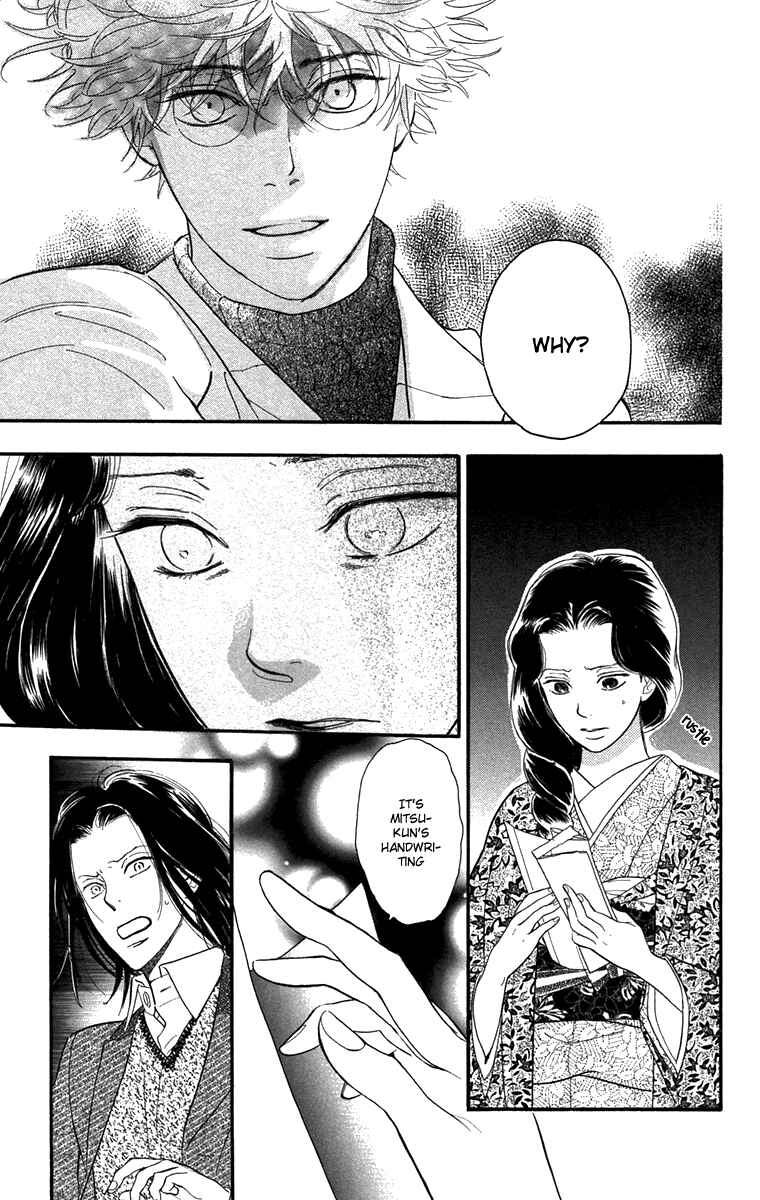 Page 32 Chapter 42 Golden Days