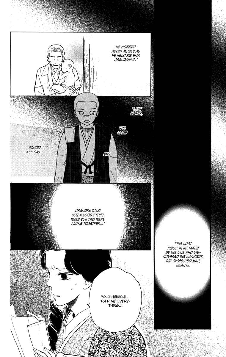 Page 33 Chapter 42 Golden Days