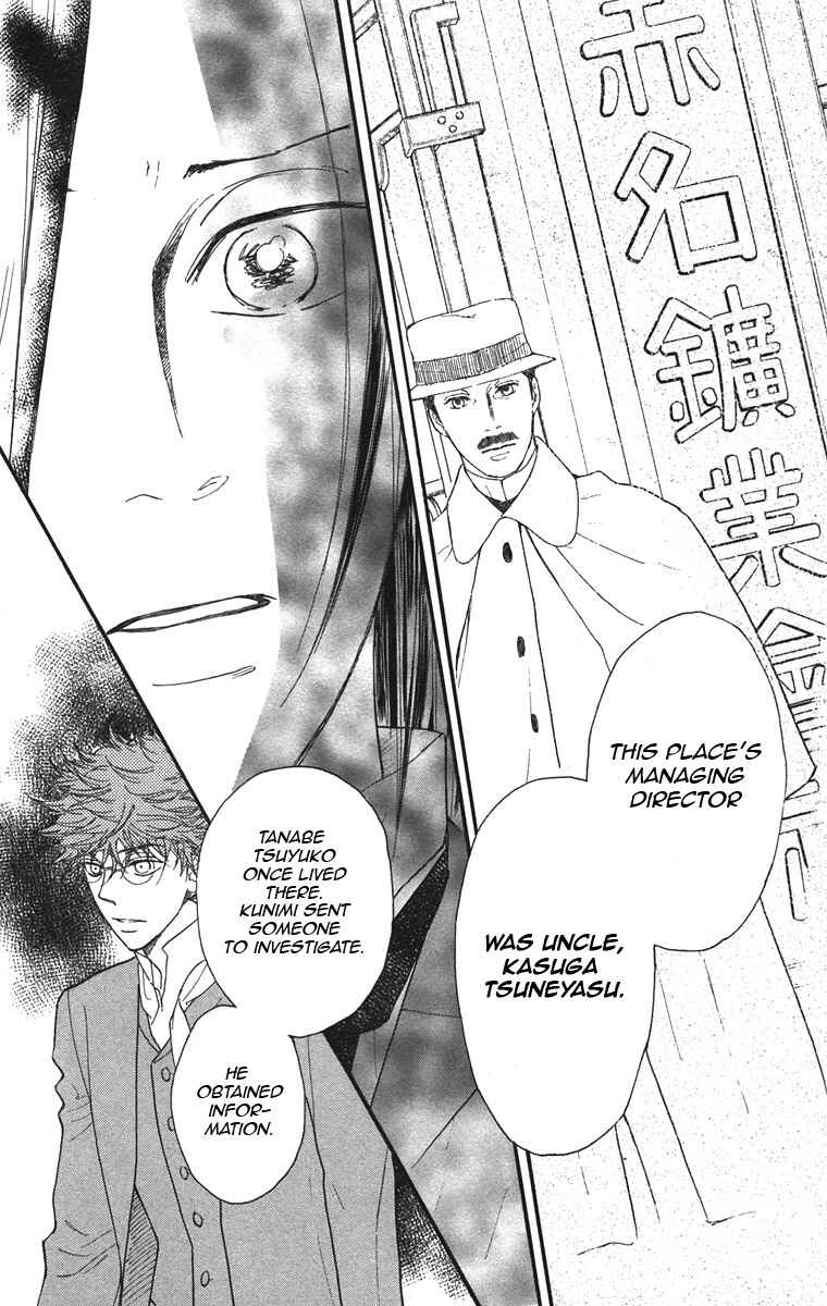 Page 10 Chapter 39 Golden Days