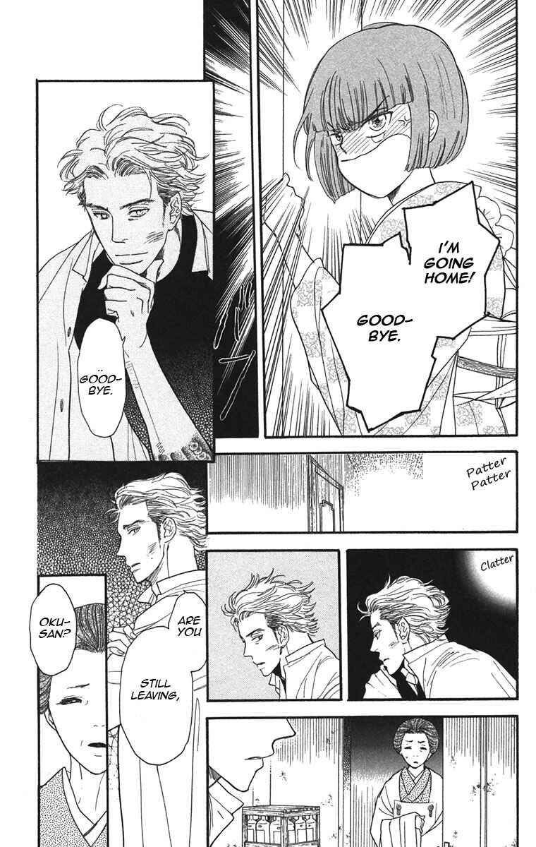 Page 29 Chapter 39 Golden Days