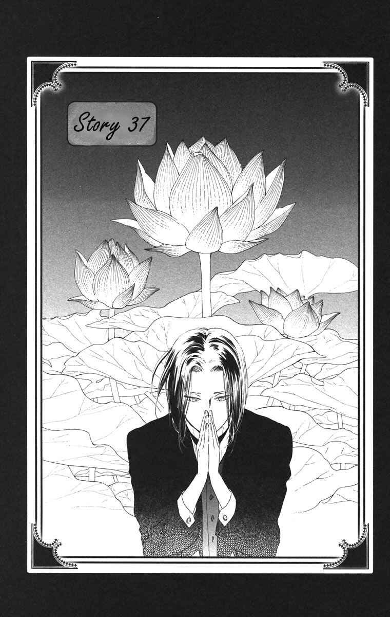 Page 1 Chapter 37 Golden Days