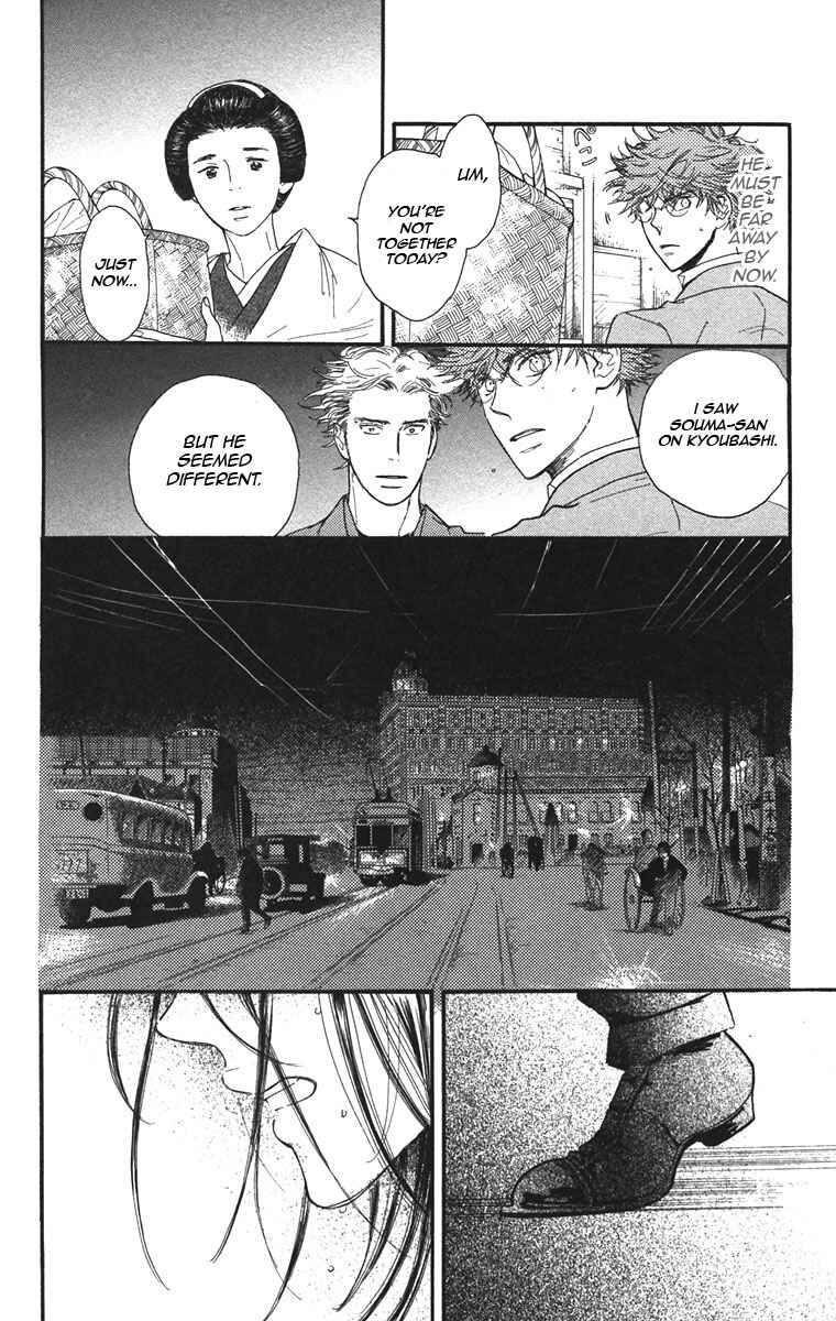 Page 10 Chapter 37 Golden Days