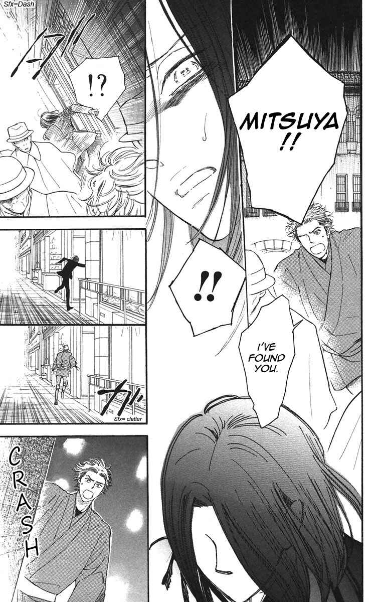 Page 11 Chapter 37 Golden Days