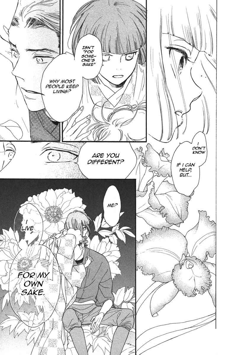 Page 19 Chapter 37 Golden Days