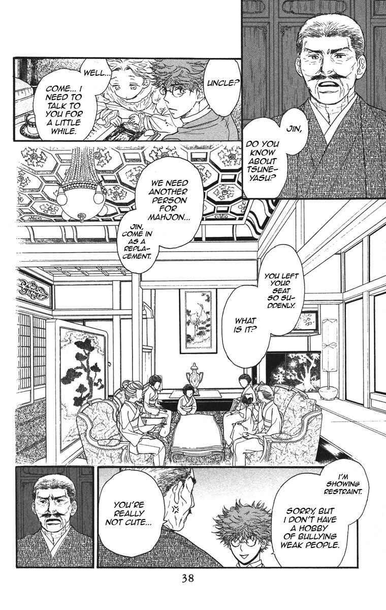 Page 2 Chapter 37 Golden Days