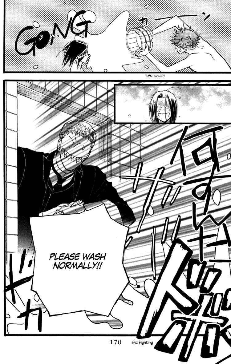 Page 15 Chapter 29 Golden Days