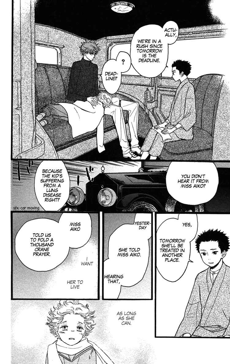 Page 19 Chapter 29 Golden Days