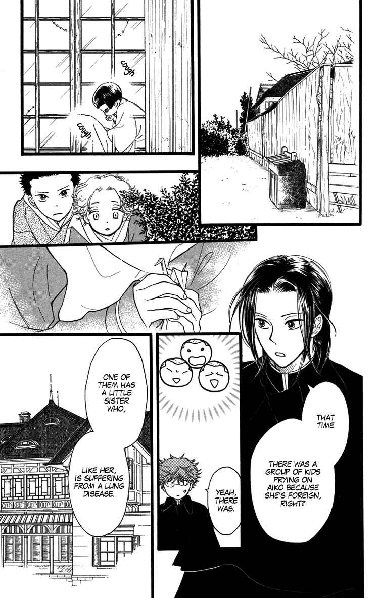 Page 6 Chapter 29 Golden Days