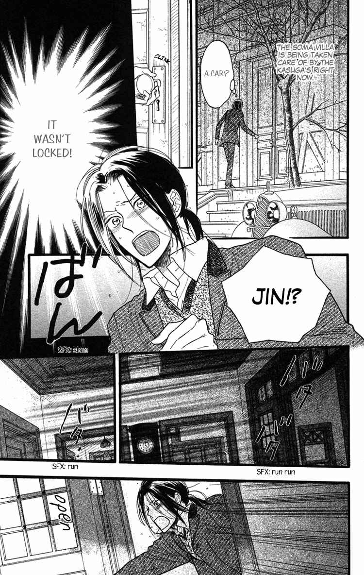 Page 16 Chapter 22 Golden Days
