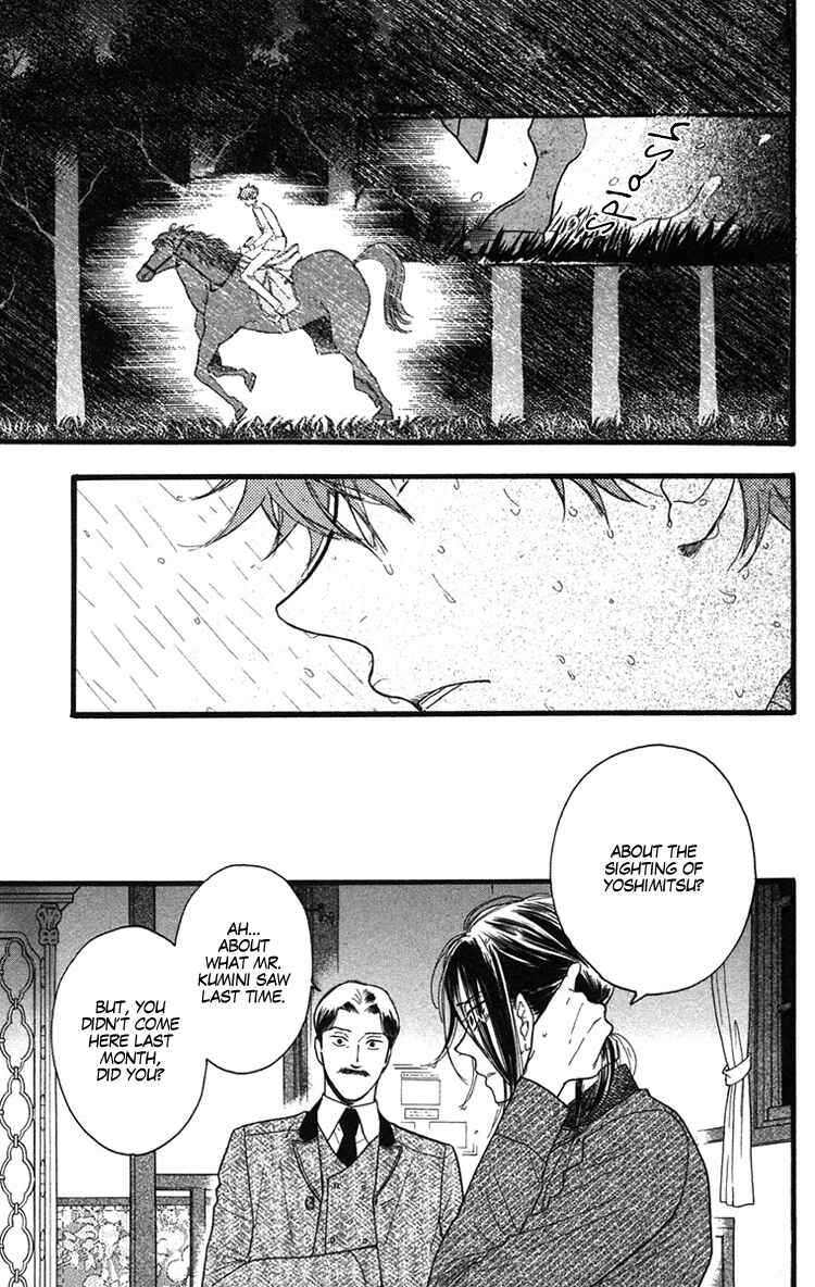 Page 20 Chapter 22 Golden Days