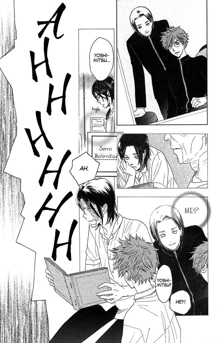 Page 17 Chapter 2 Golden Days