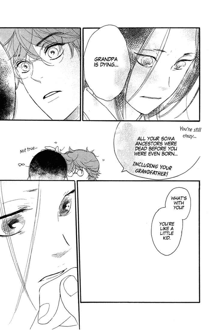 Page 28 Chapter 2 Golden Days