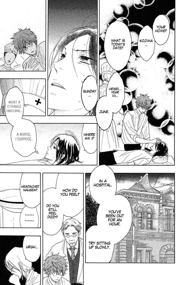 Page 7 Chapter 2 Golden Days
