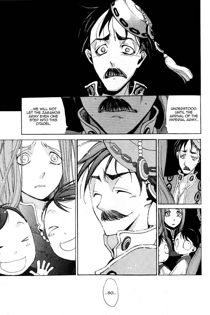 Page 24 Chapter 3 Shoukoku no Altair