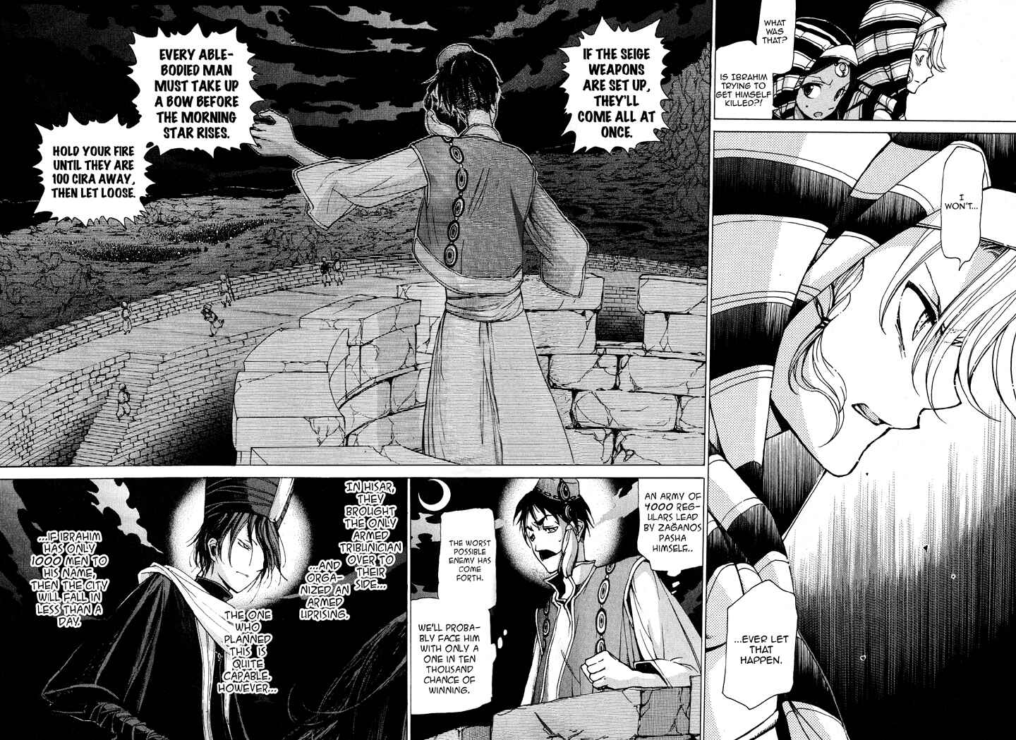 Page 27 Chapter 3 Shoukoku no Altair