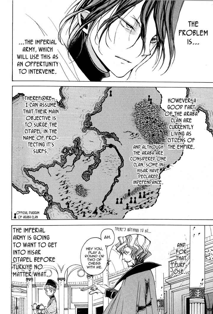 Page 28 Chapter 3 Shoukoku no Altair