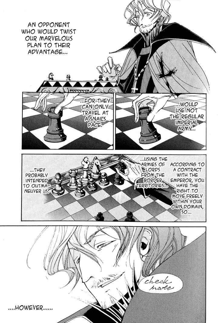 Page 29 Chapter 3 Shoukoku no Altair