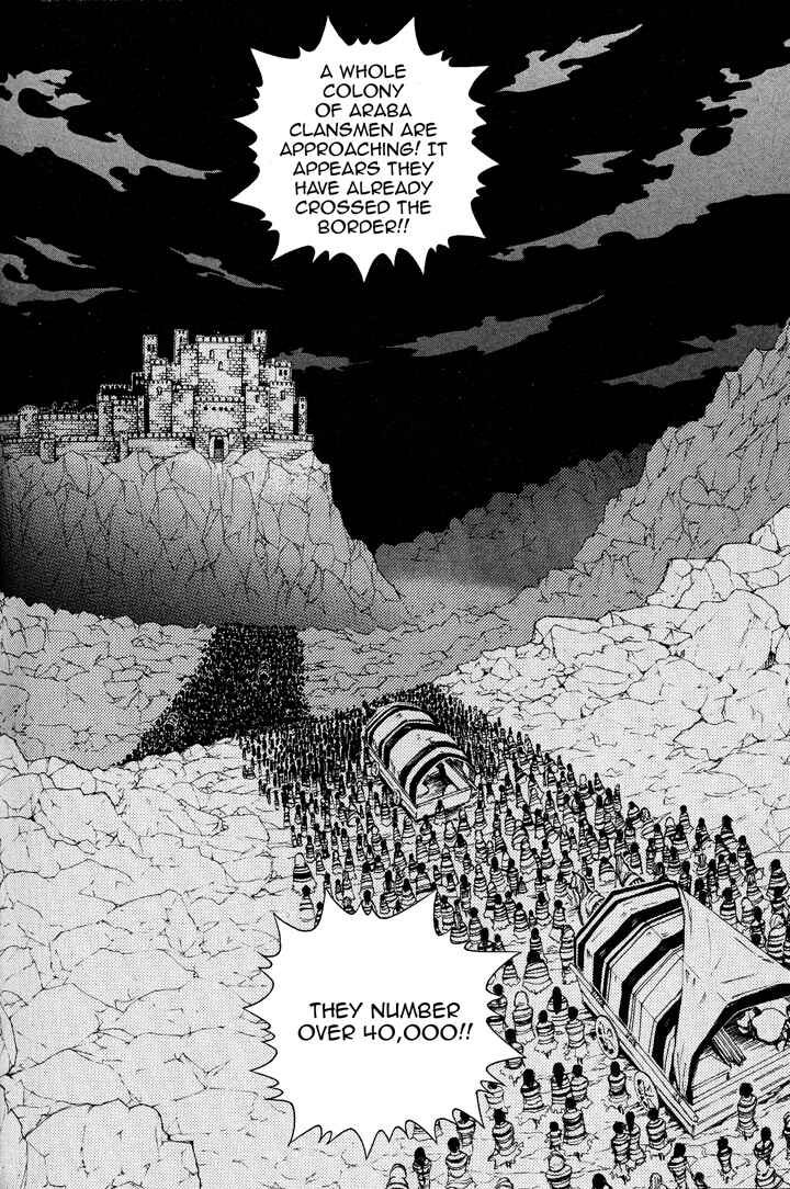 Page 31 Chapter 3 Shoukoku no Altair