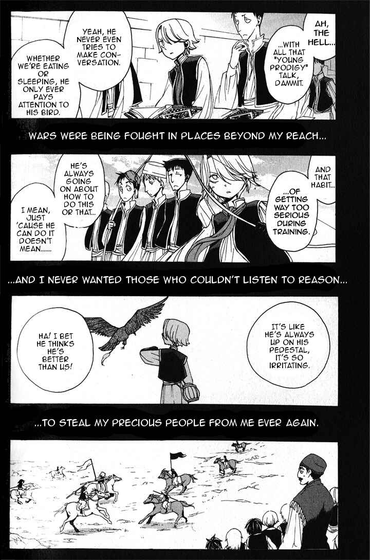Page 5 Chapter 3 Shoukoku no Altair