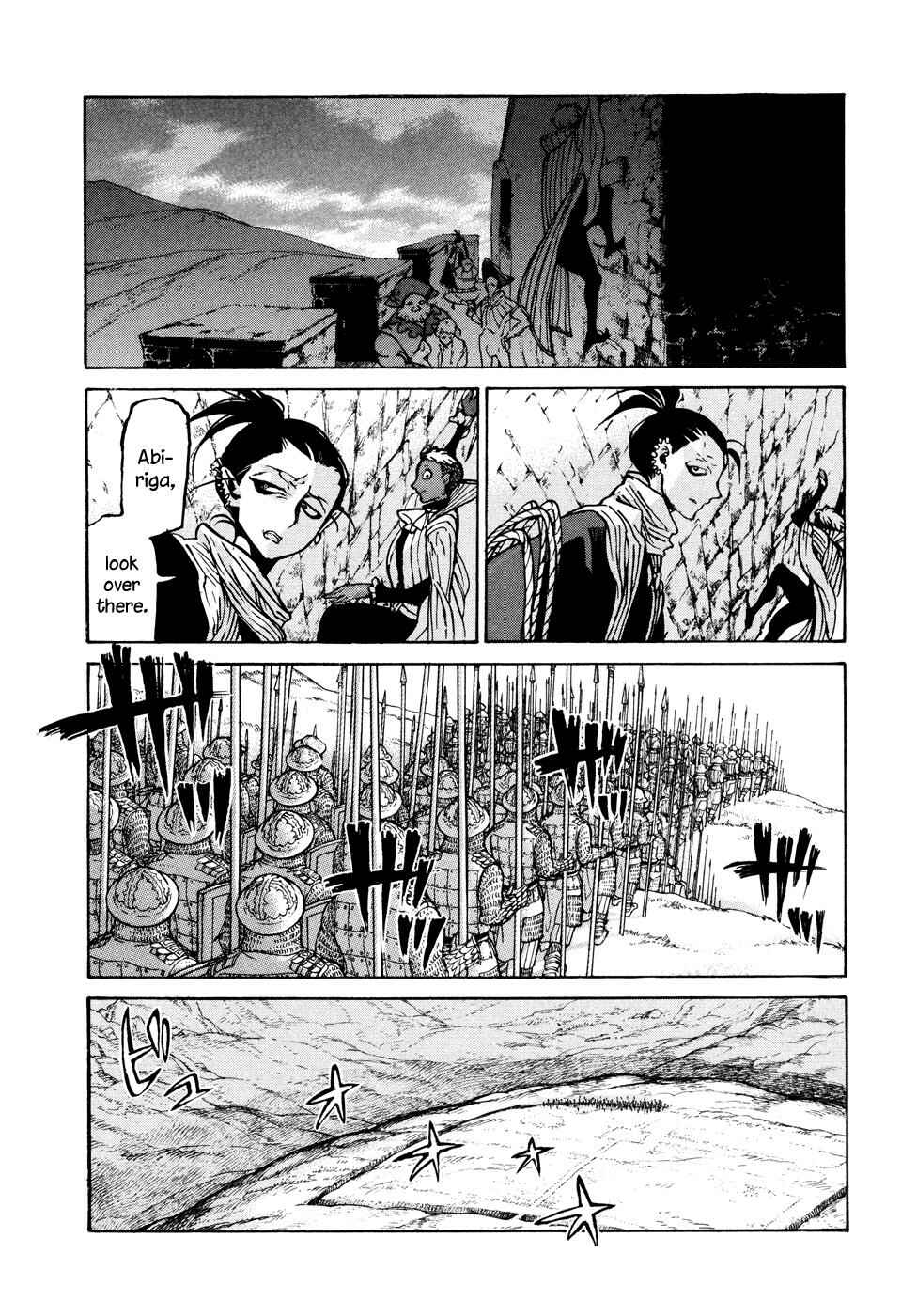 Page 10 Chapter 70 Shoukoku no Altair