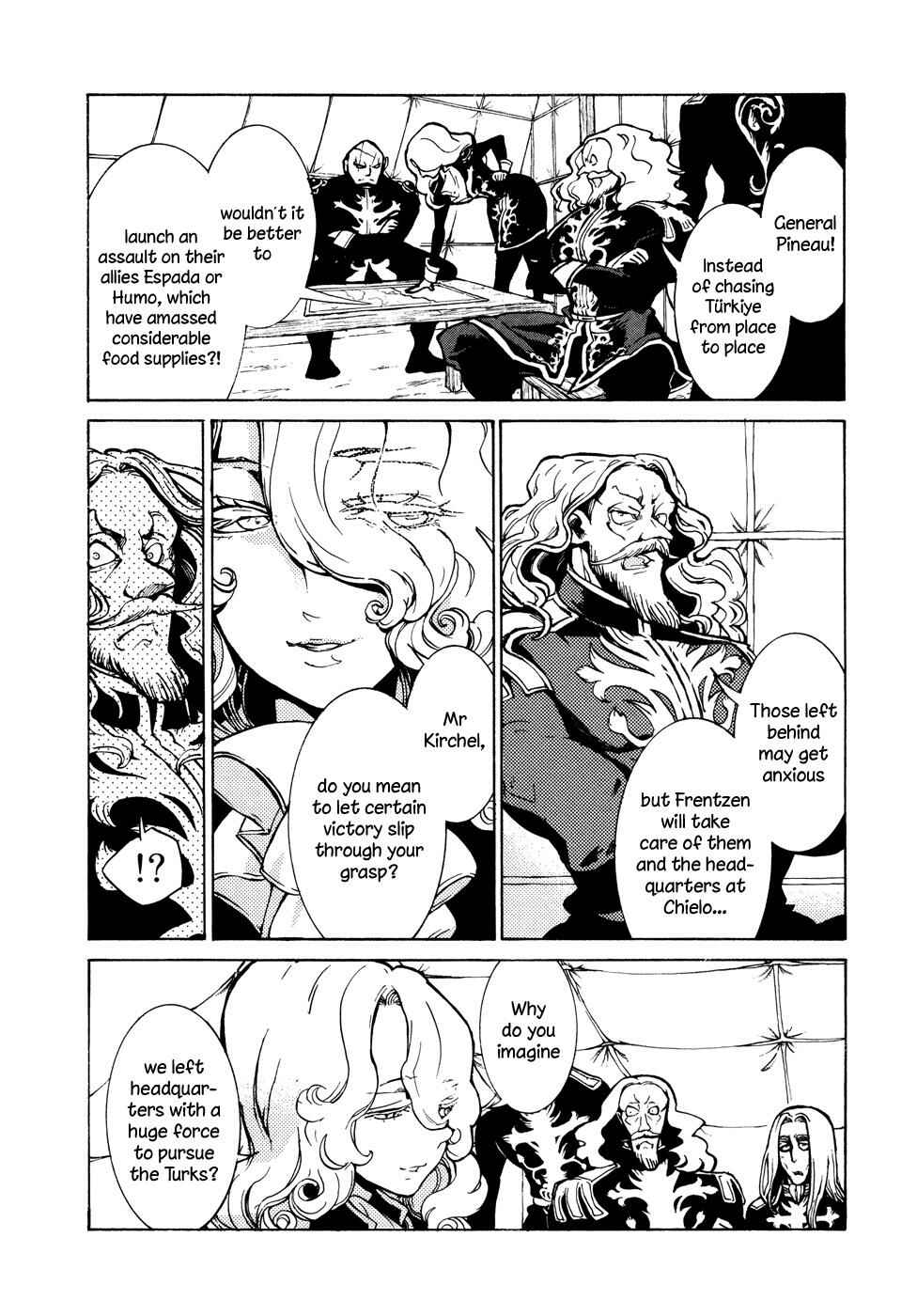 Page 21 Chapter 70 Shoukoku no Altair