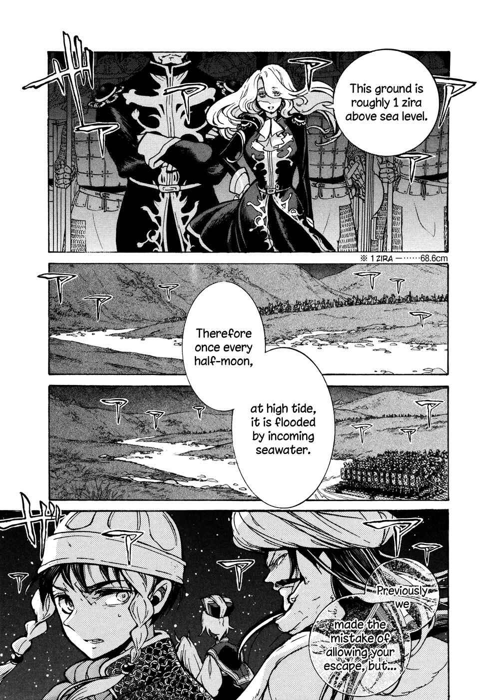 Page 27 Chapter 70 Shoukoku no Altair