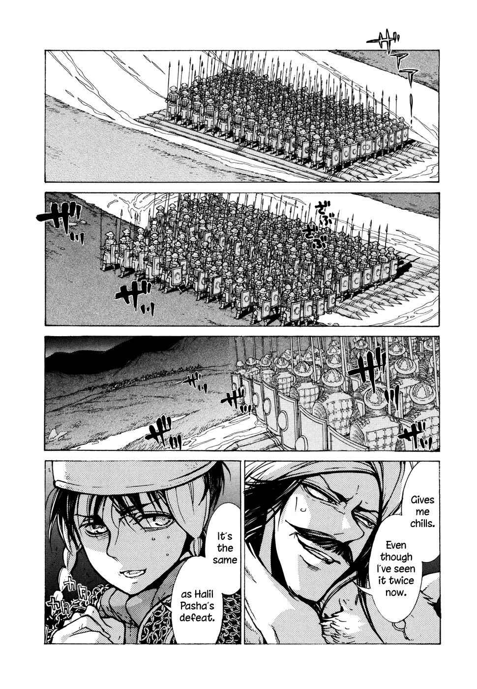 Page 29 Chapter 70 Shoukoku no Altair
