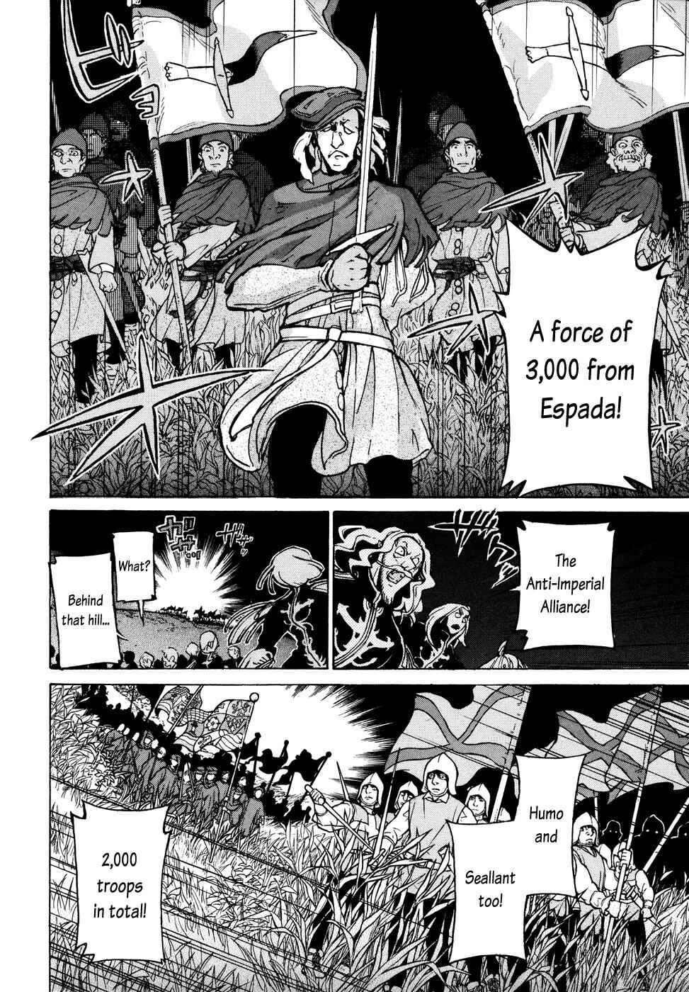 Page 32 Chapter 70 Shoukoku no Altair