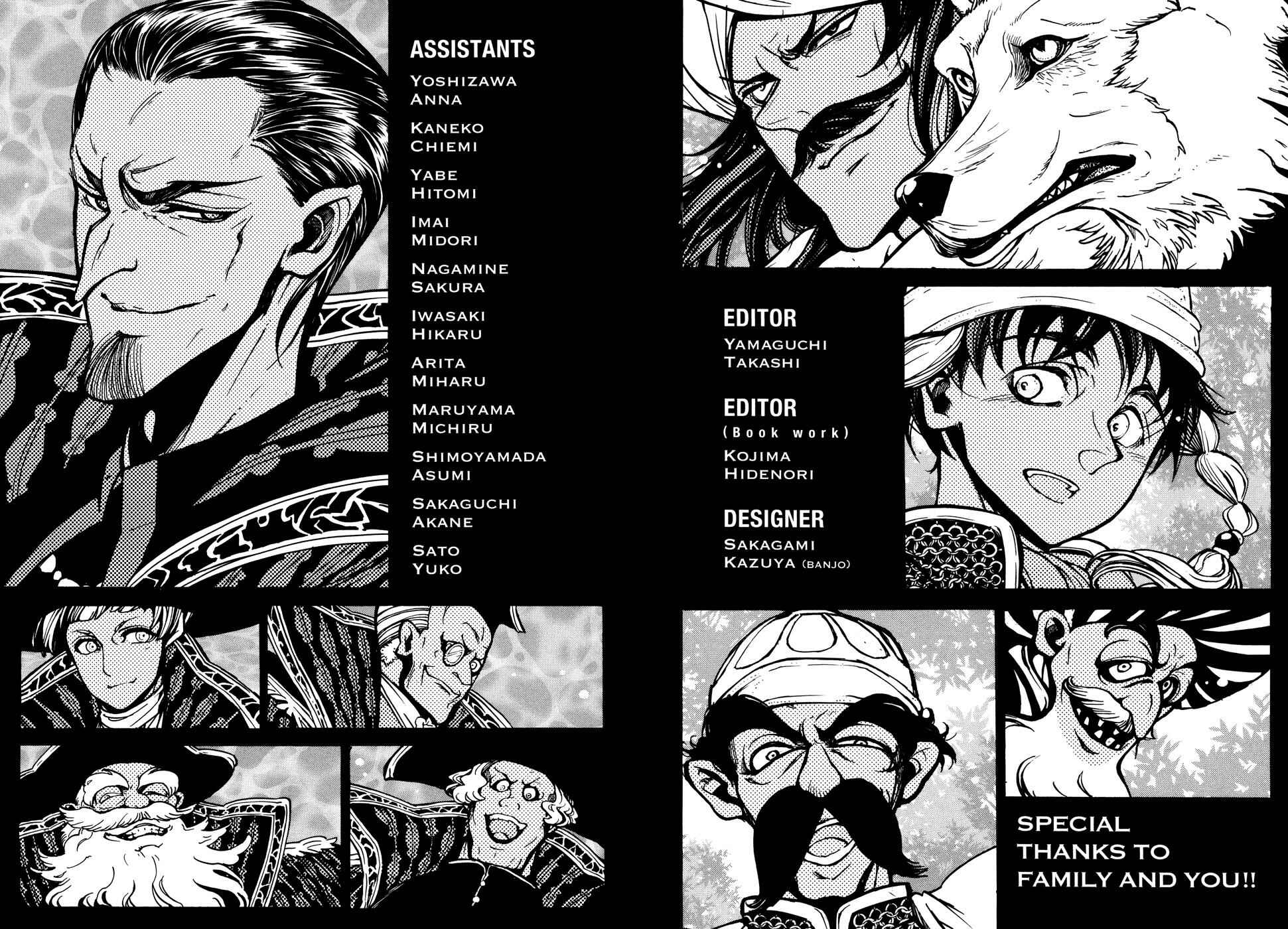 Page 38 Chapter 70 Shoukoku no Altair