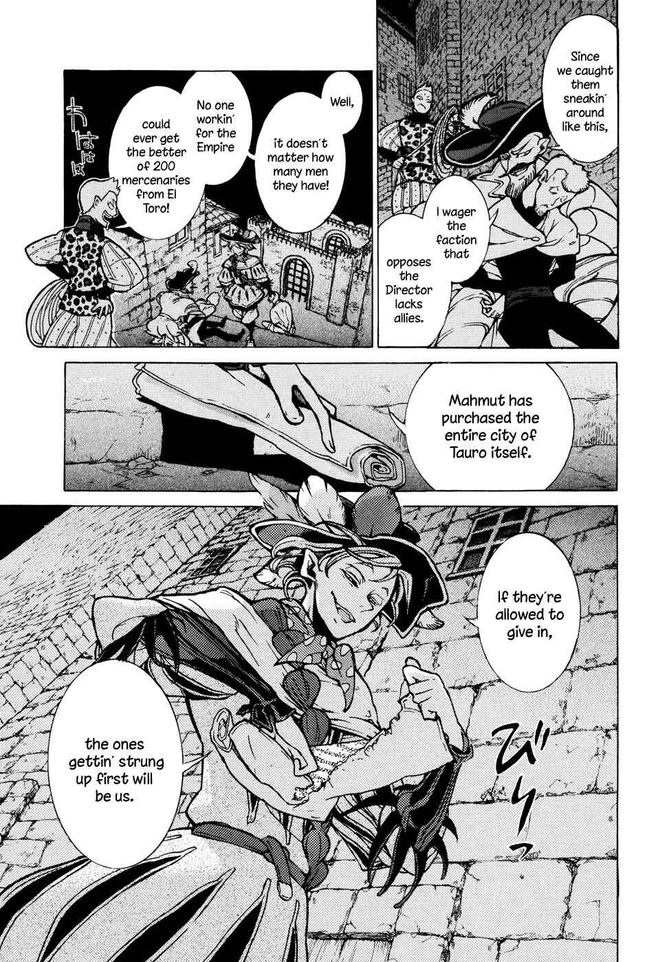 Page 6 Chapter 70 Shoukoku no Altair