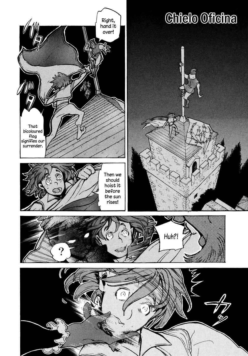 Page 7 Chapter 70 Shoukoku no Altair