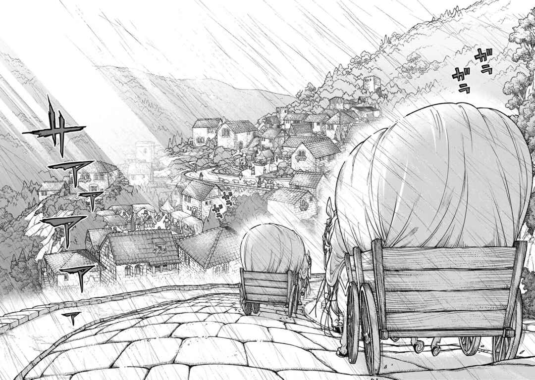 Page 11 Chapter 146 Shoukoku no Altair