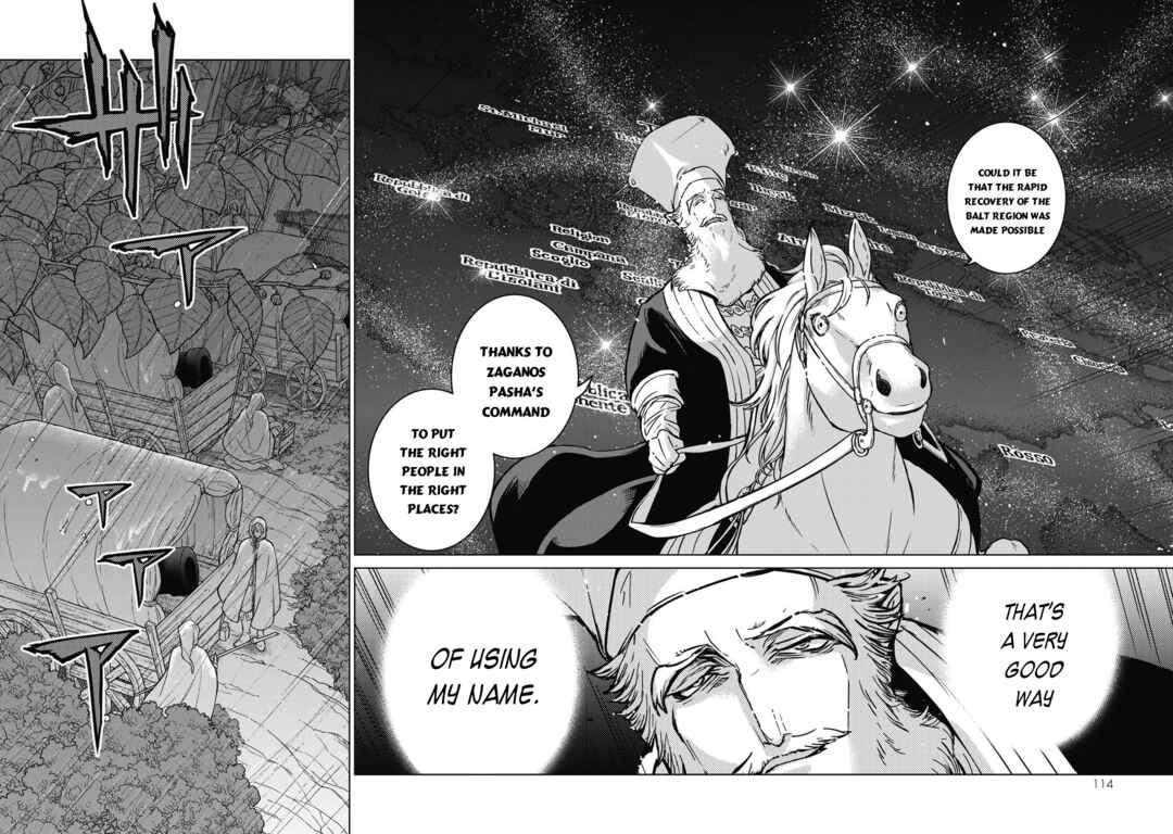 Page 21 Chapter 146 Shoukoku no Altair