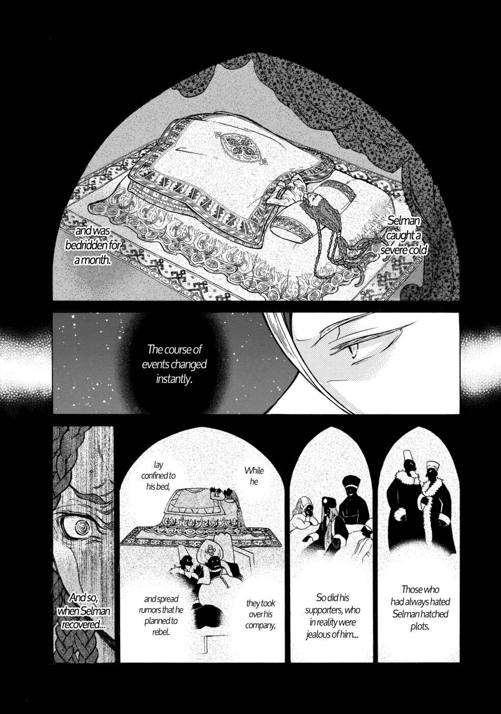 Page 10 Chapter 100 Shoukoku no Altair
