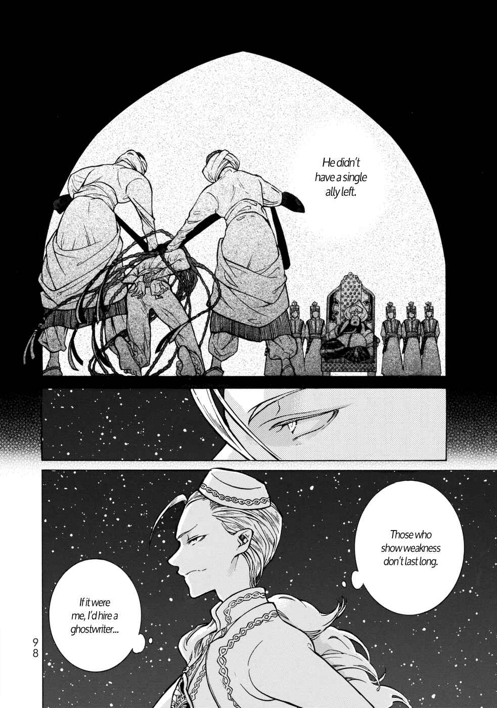 Page 11 Chapter 100 Shoukoku no Altair