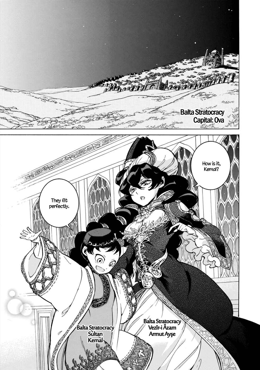 Page 12 Chapter 100 Shoukoku no Altair