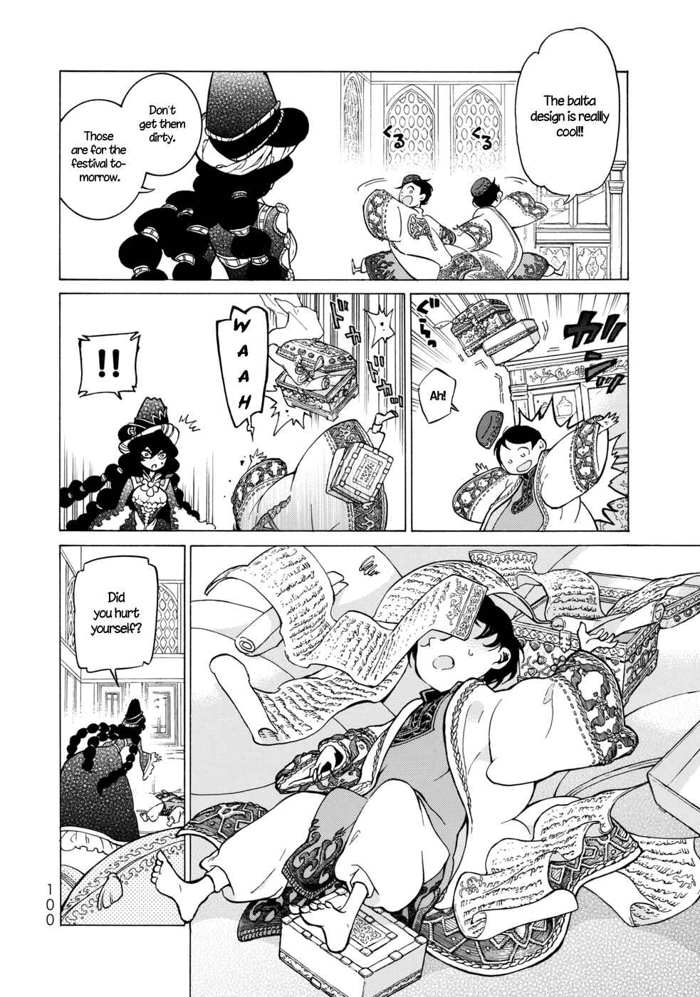 Page 13 Chapter 100 Shoukoku no Altair