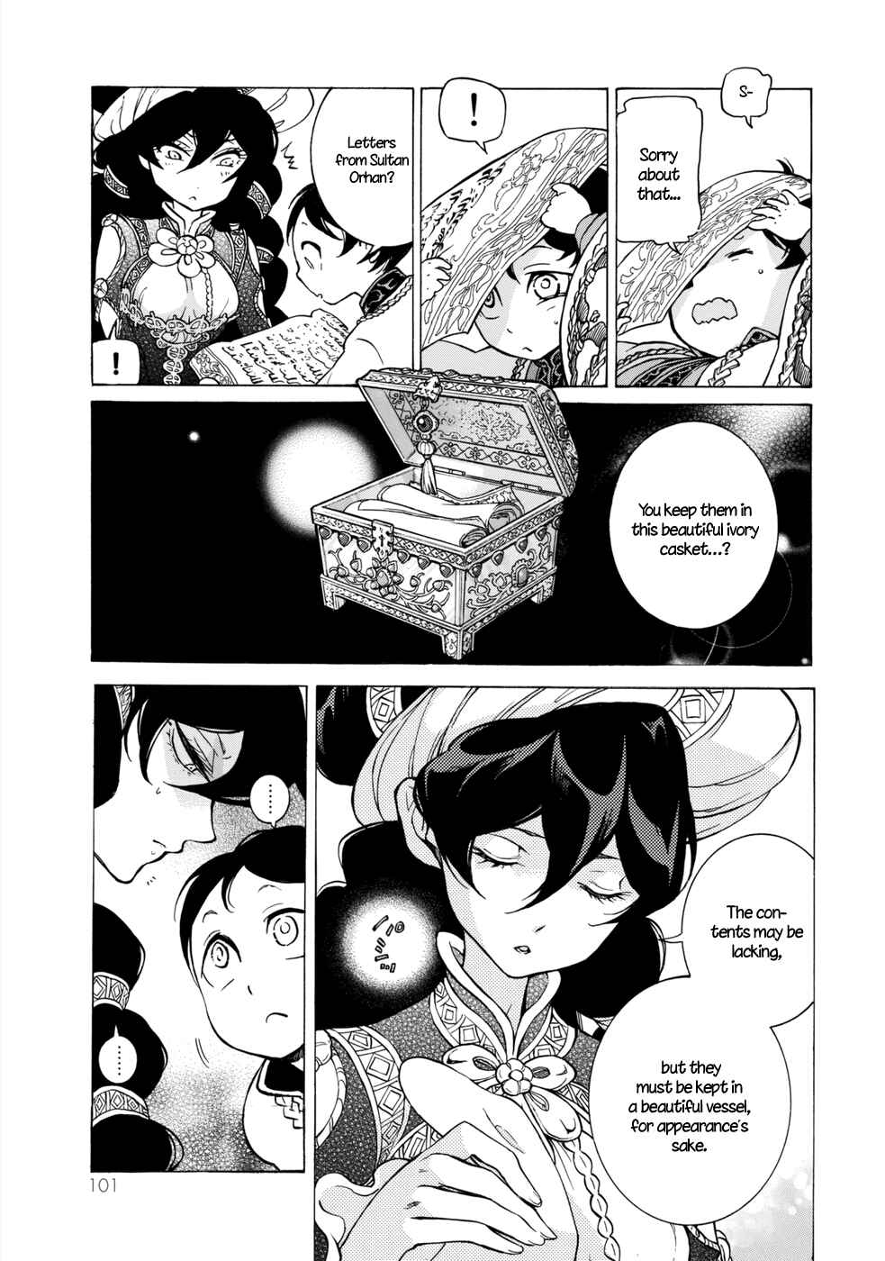 Page 14 Chapter 100 Shoukoku no Altair